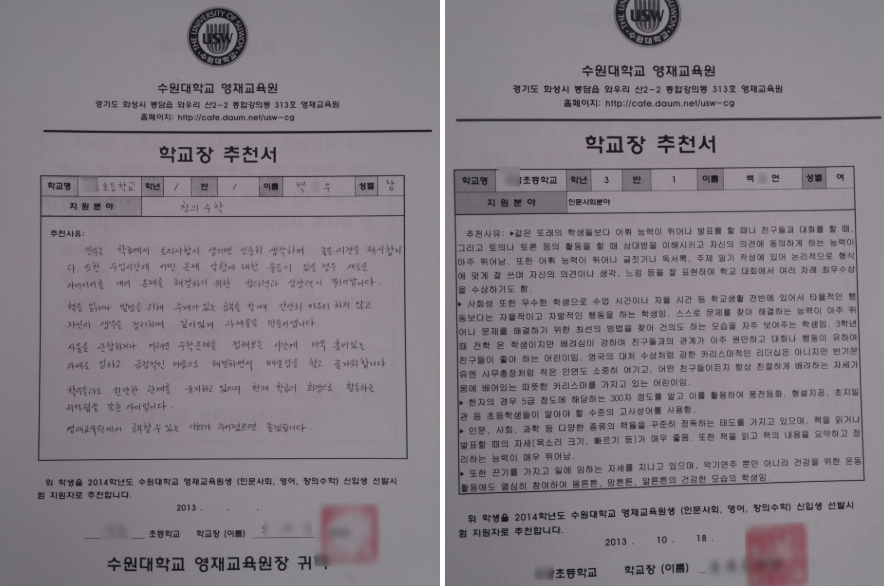 스크린샷 2025-10-20 140817.png