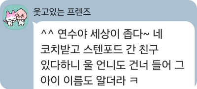 스크린샷 2025-10-26 170123.png