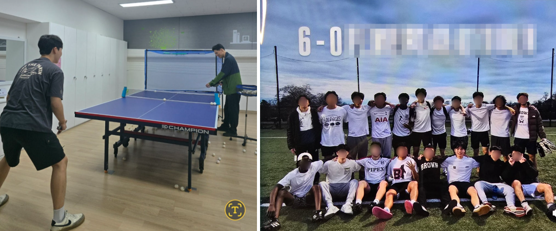 스크린샷 2025-10-25 093129.png