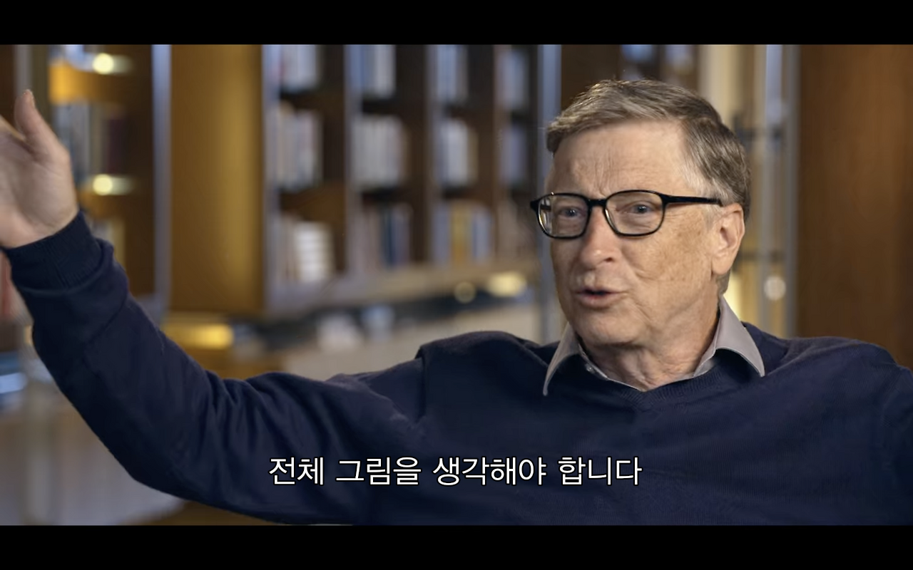 스크린샷 2021-03-01 오후 12.13.15.png