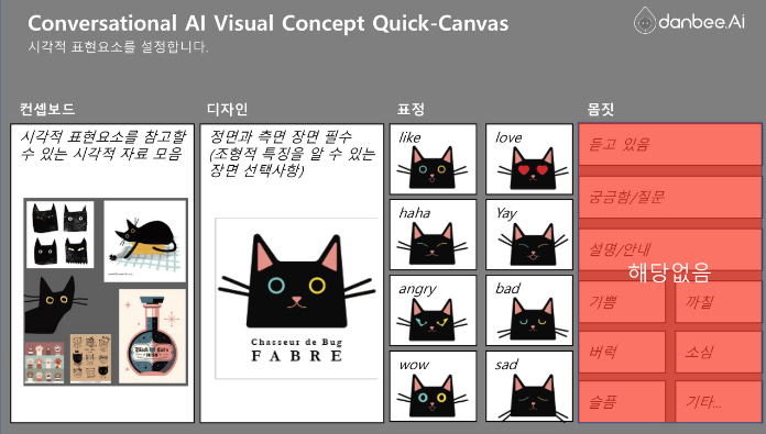 스크린샷 2023-07-18 오후 3.17.14.png