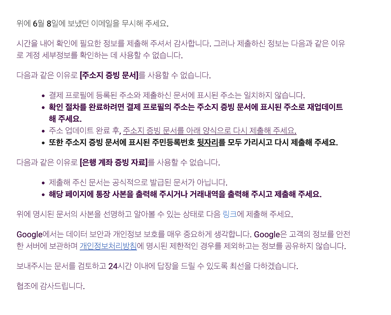 스크린샷 2022-06-13 오전 8.49.46.png