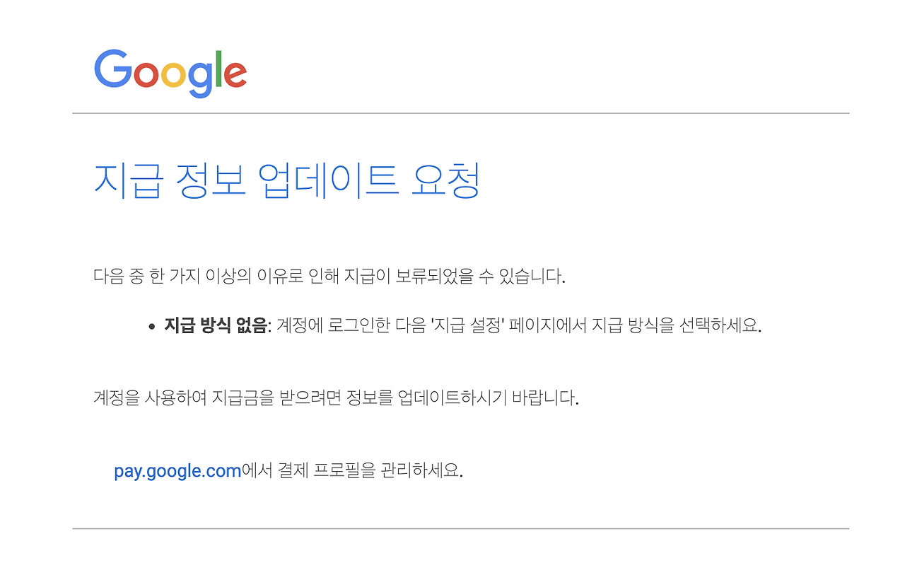 스크린샷 2022-06-13 오전 8.38.20.png