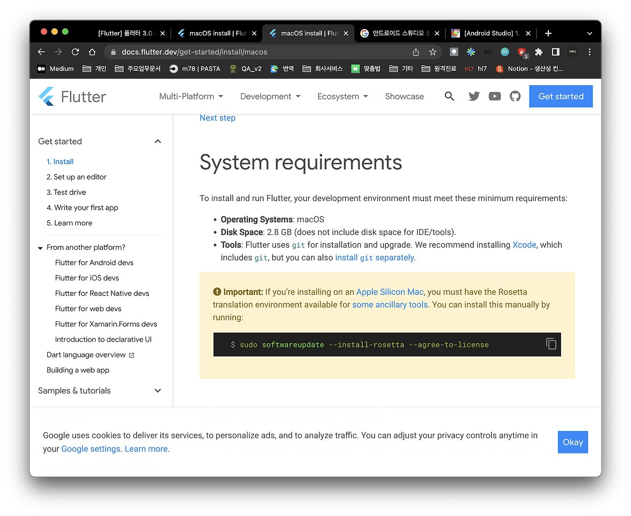 스크린샷 2022-07-04 오후 10.02.26.png