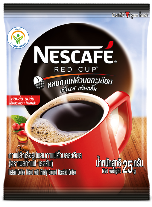 Nescafe.png