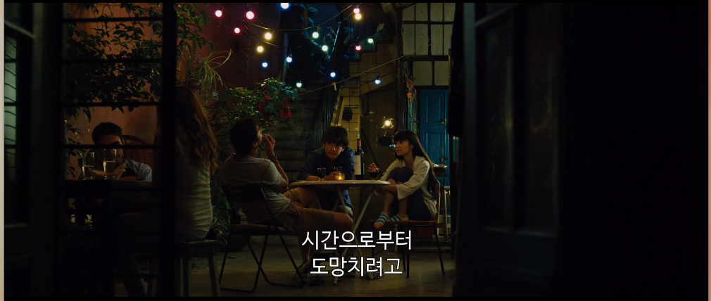 스크린샷 2020-12-07 오후 5.58.07.png