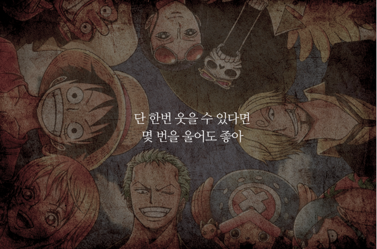 스크린샷 2020-11-05 오후 6.31.18.png