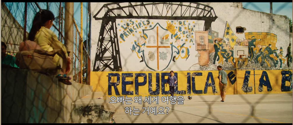 스크린샷 2020-12-07 오후 5.57.52.png