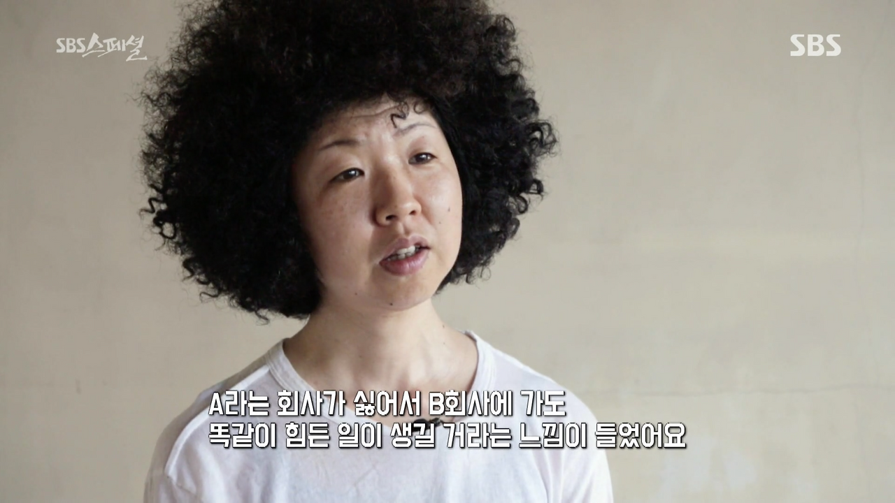 스크린샷 2020-11-23 오전 10.38.53.png