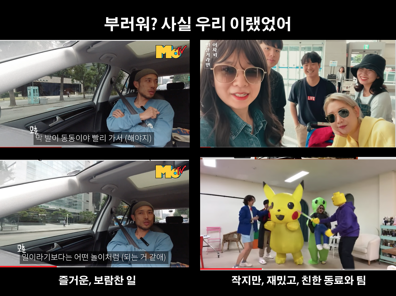 스크린샷 2020-11-19 오후 1.46.21.png