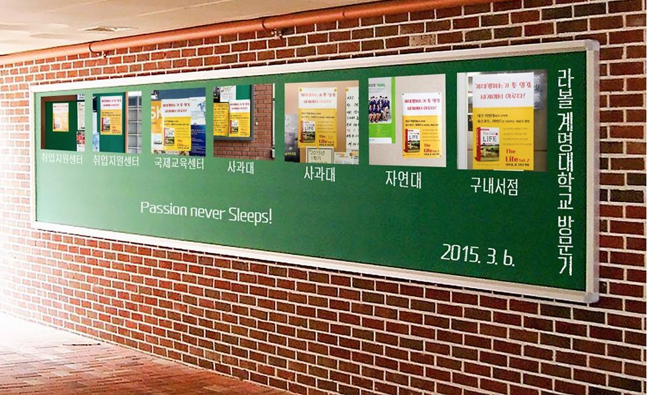 스크린샷 2017-05-31 오전 9.09.05.png