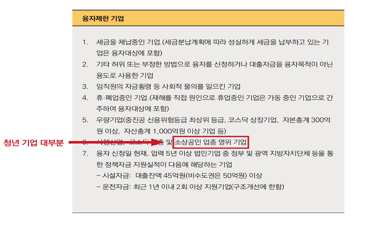 스크린샷 2017-12-24 오전 9.23.45.png