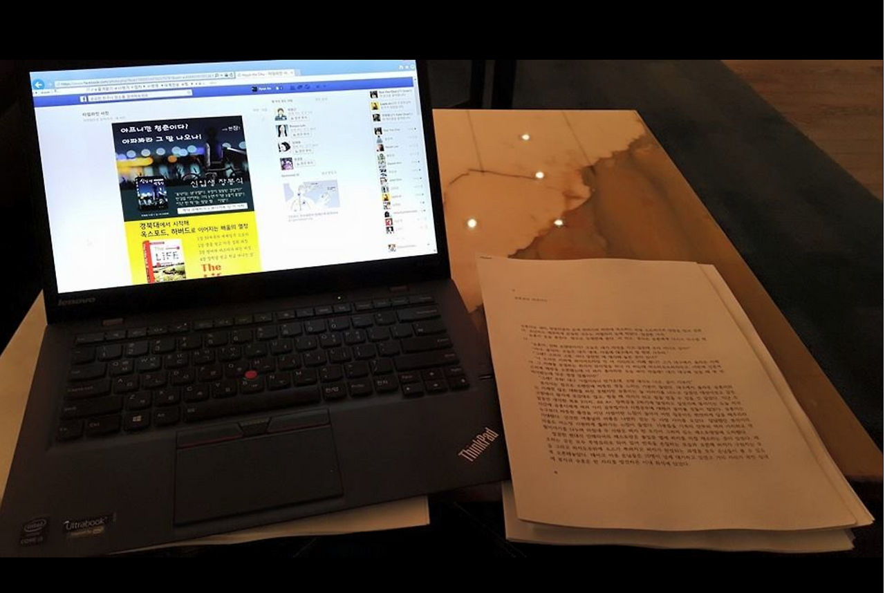 스크린샷 2017-06-09 오전 9.17.11.png