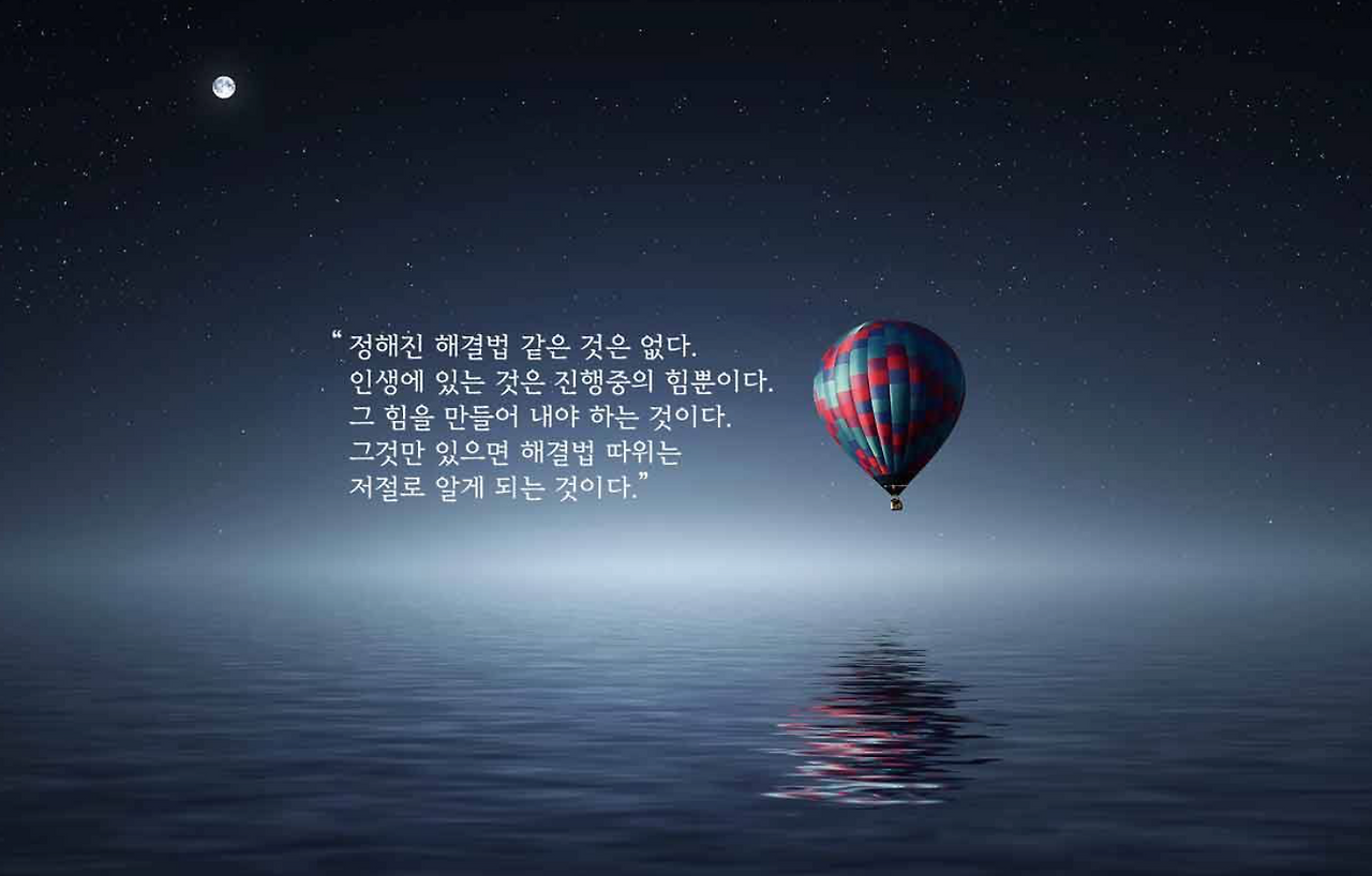 스크린샷 2017-05-23 오전 10.43.52.png