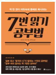 스크린샷 2016-01-14 오후 12.22.27.png