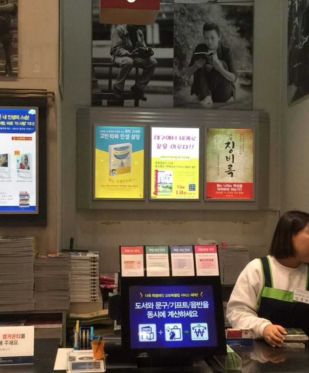 스크린샷 2017-05-29 오전 8.28.14.png