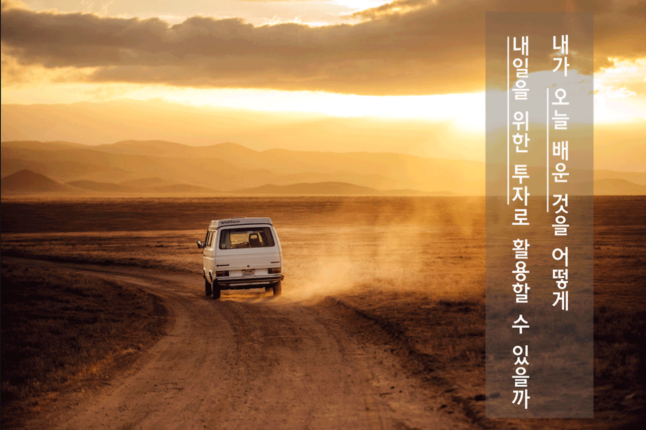 스크린샷 2017-05-23 오전 10.45.27.png