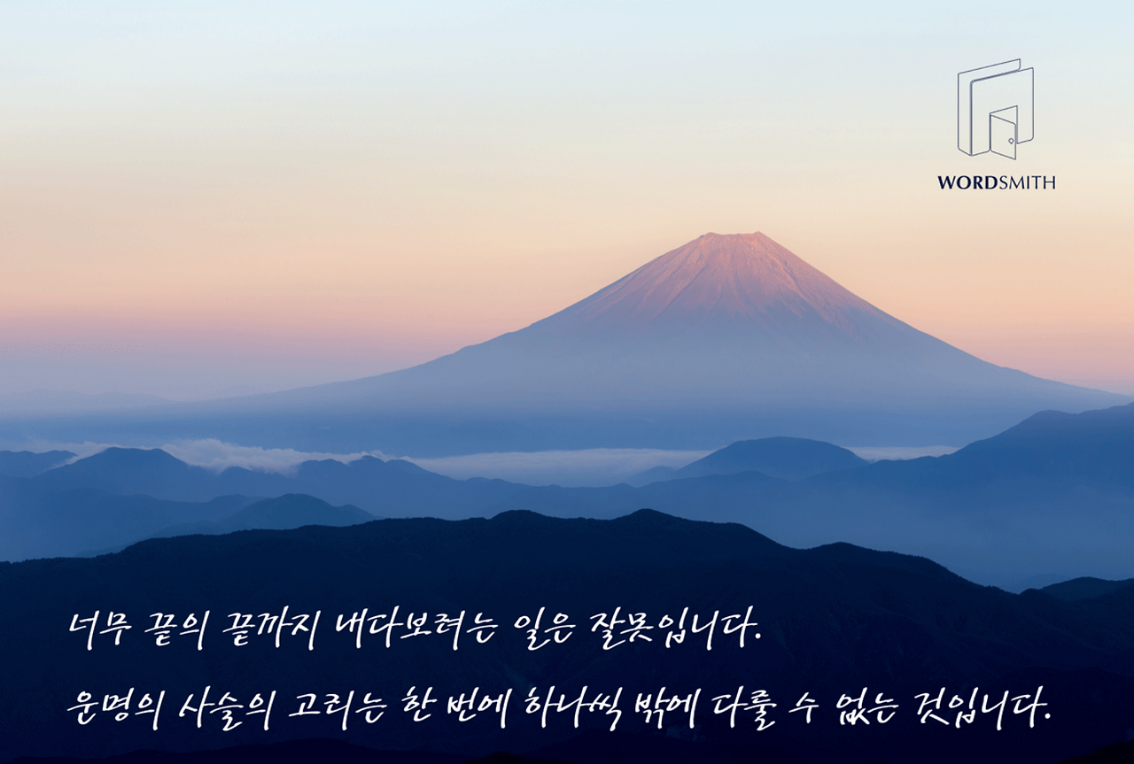 스크린샷 2017-05-17 오후 6.12.46.png