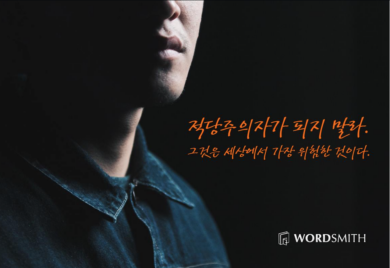 스크린샷 2017-05-17 오후 6.07.06.png