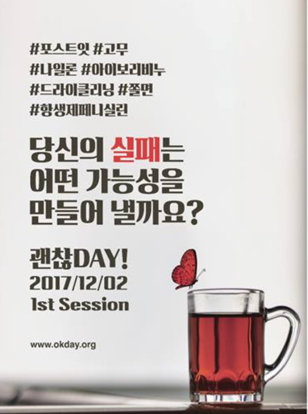 스크린샷 2017-11-19 오후 10.12.52.png