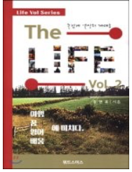 스크린샷 2016-01-14 오후 12.23.39.png