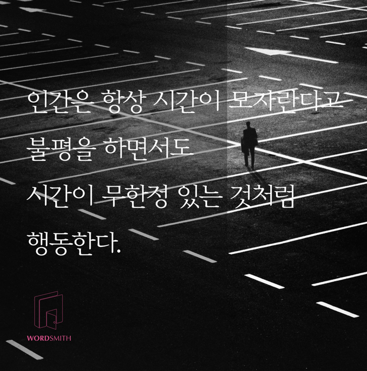 스크린샷 2017-05-17 오후 6.14.36.png