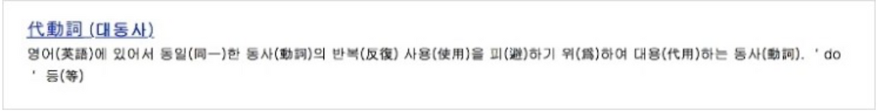 스크린샷 2016-01-14 오후 12.21.05.png