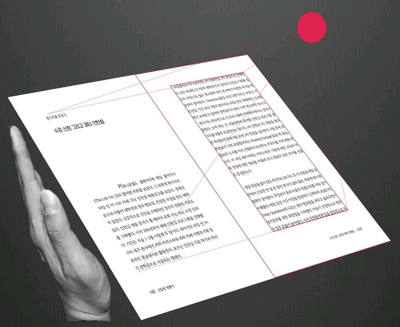 스크린샷 2017-06-09 오전 9.15.43.png