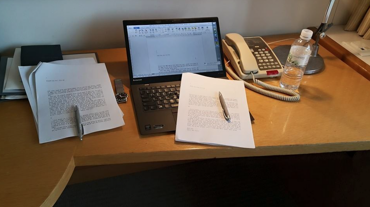 스크린샷 2017-05-22 오후 2.21.02.png