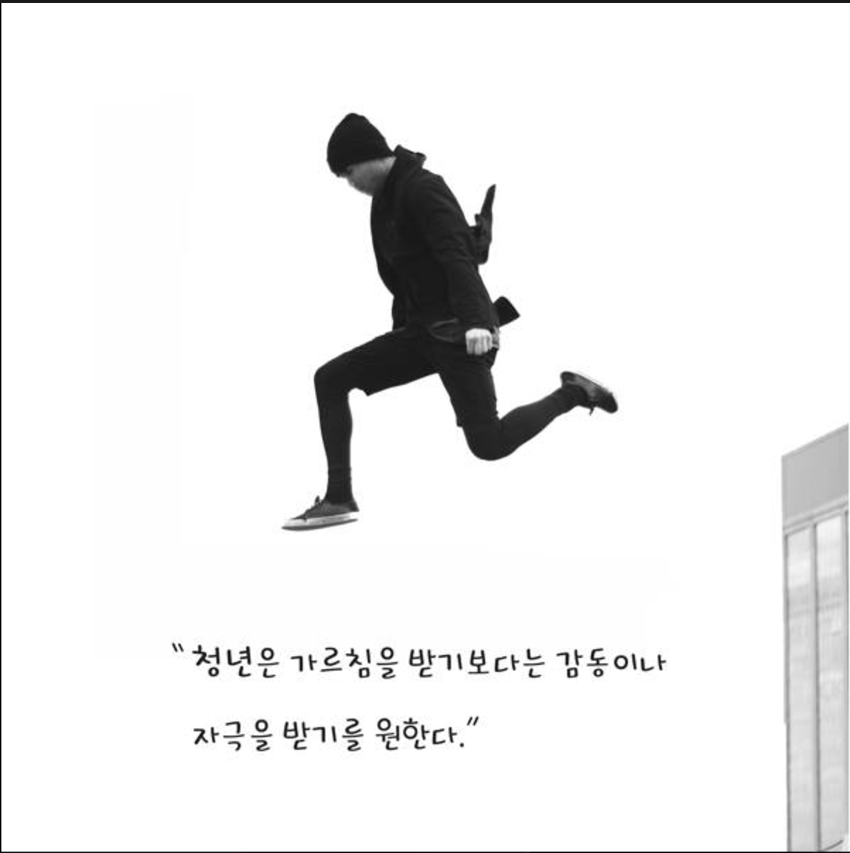 스크린샷 2017-05-16 오후 1.02.08.png