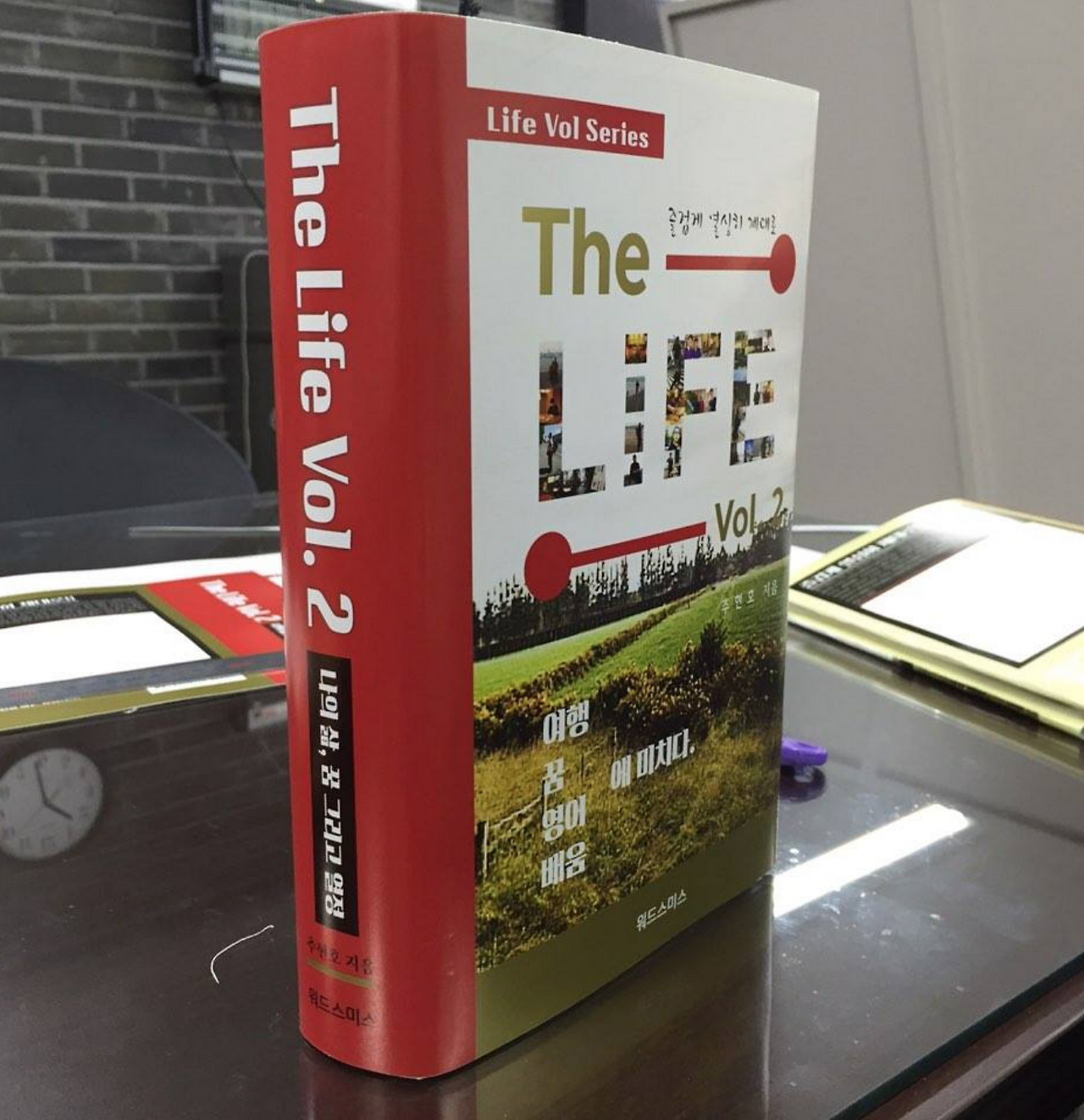 스크린샷 2017-05-26 오전 9.52.28.png