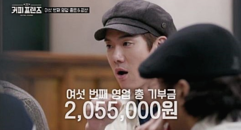 스크린샷 2019-05-21 오후 2.47.36.png