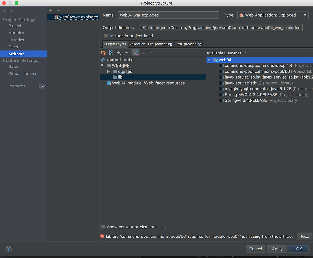 스크린샷 2016-12-30 오후 8.42.47.png