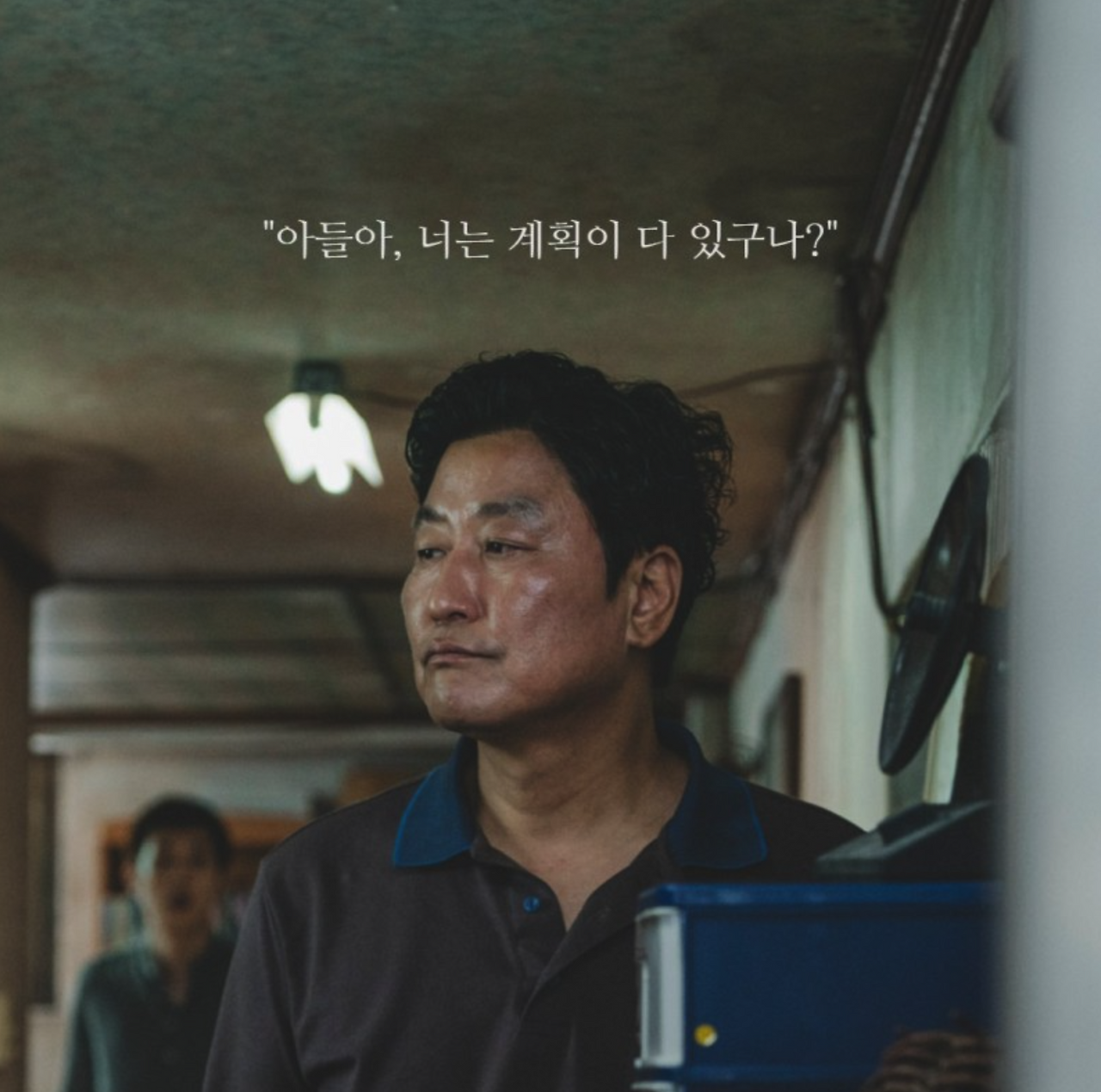 스크린샷 2023-11-10 오후 2.22.42.png