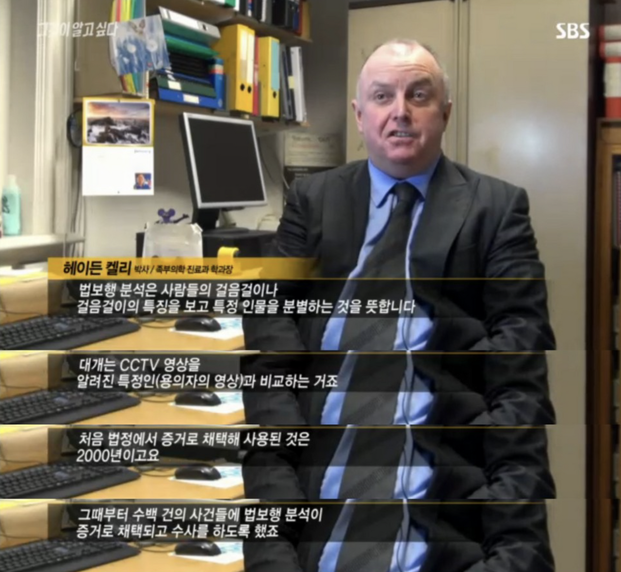 Screenshot 2023-07-04 at 16.15.39.png