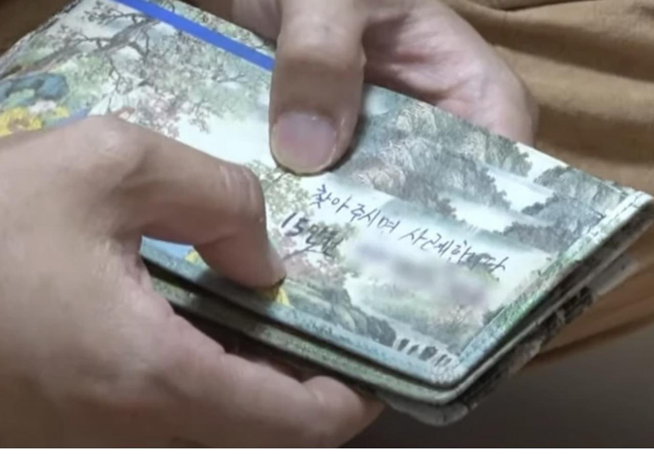 스크린샷 2024-01-24 22.21.03.png