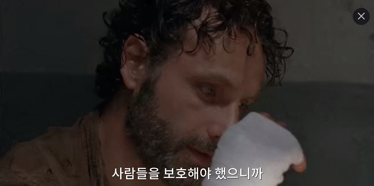 스크린샷 2018-10-06 18.49.02.png