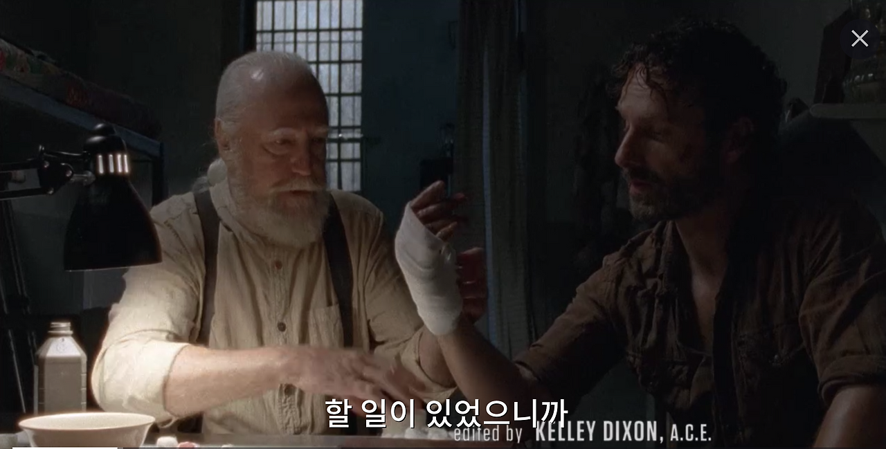 스크린샷 2018-10-06 18.48.49.png