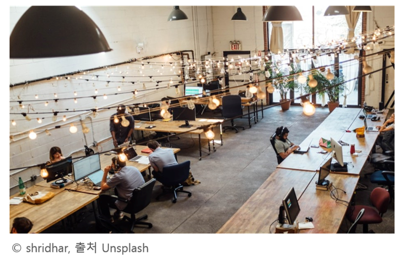 공유 요피스 -1.png