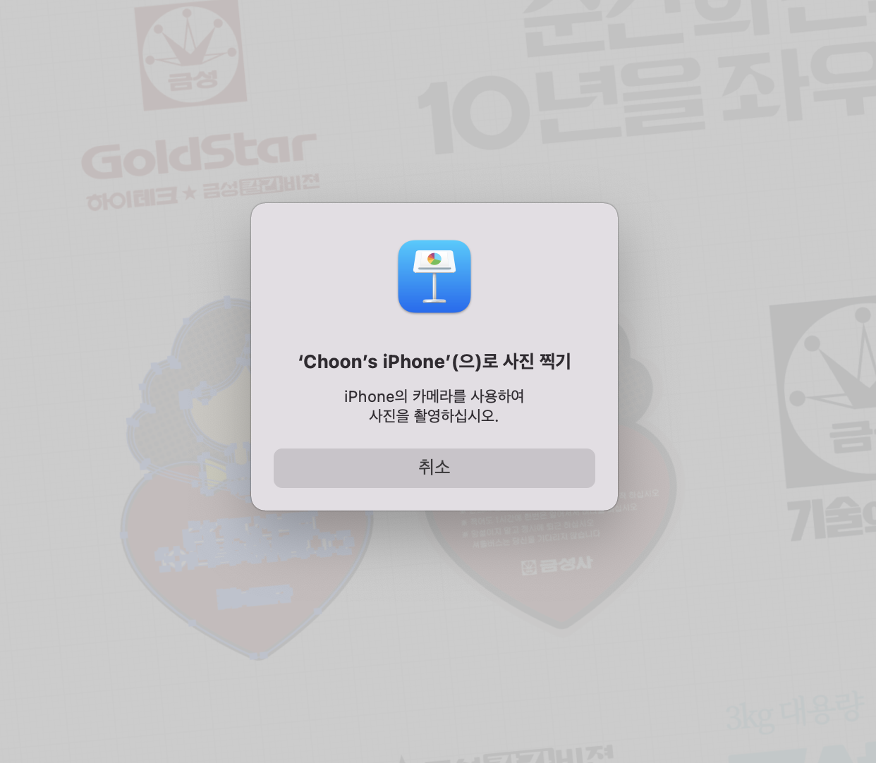 스크린샷 2022-01-27 오전 6.29.56.png