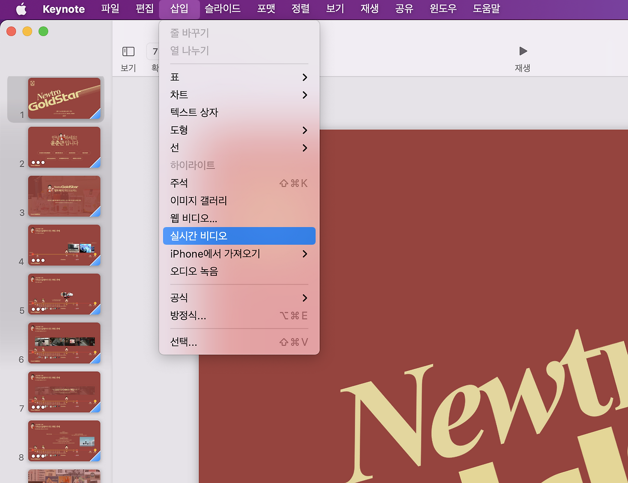 스크린샷 2022-01-27 오전 6.27.28.png