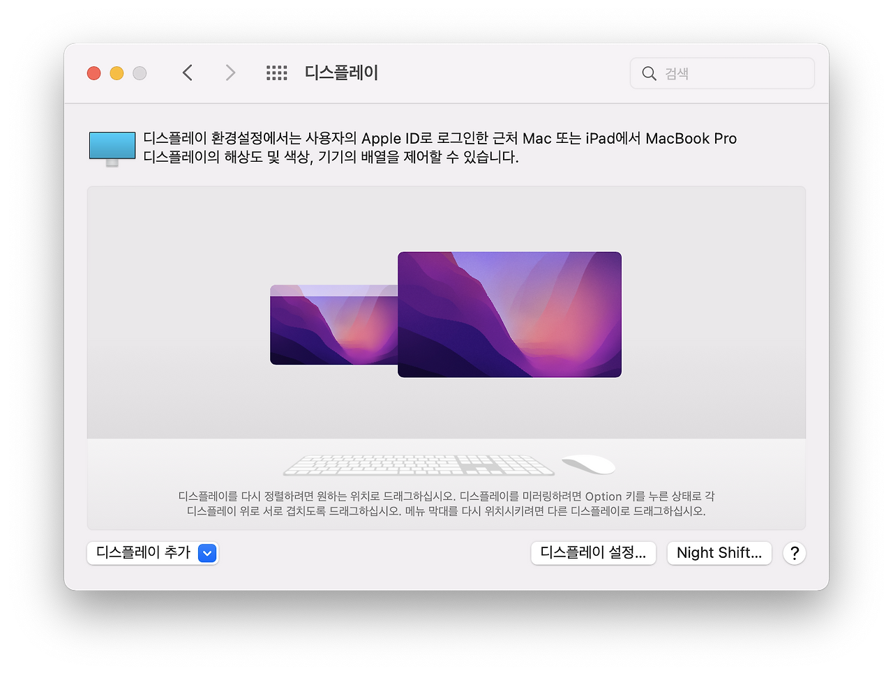 스크린샷 2022-01-27 오전 6.22.14.png
