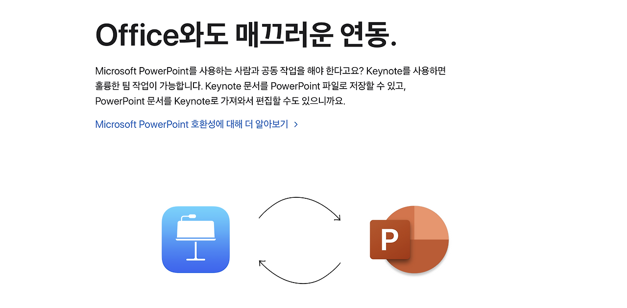스크린샷 2022-01-25 오전 8.26.30.png