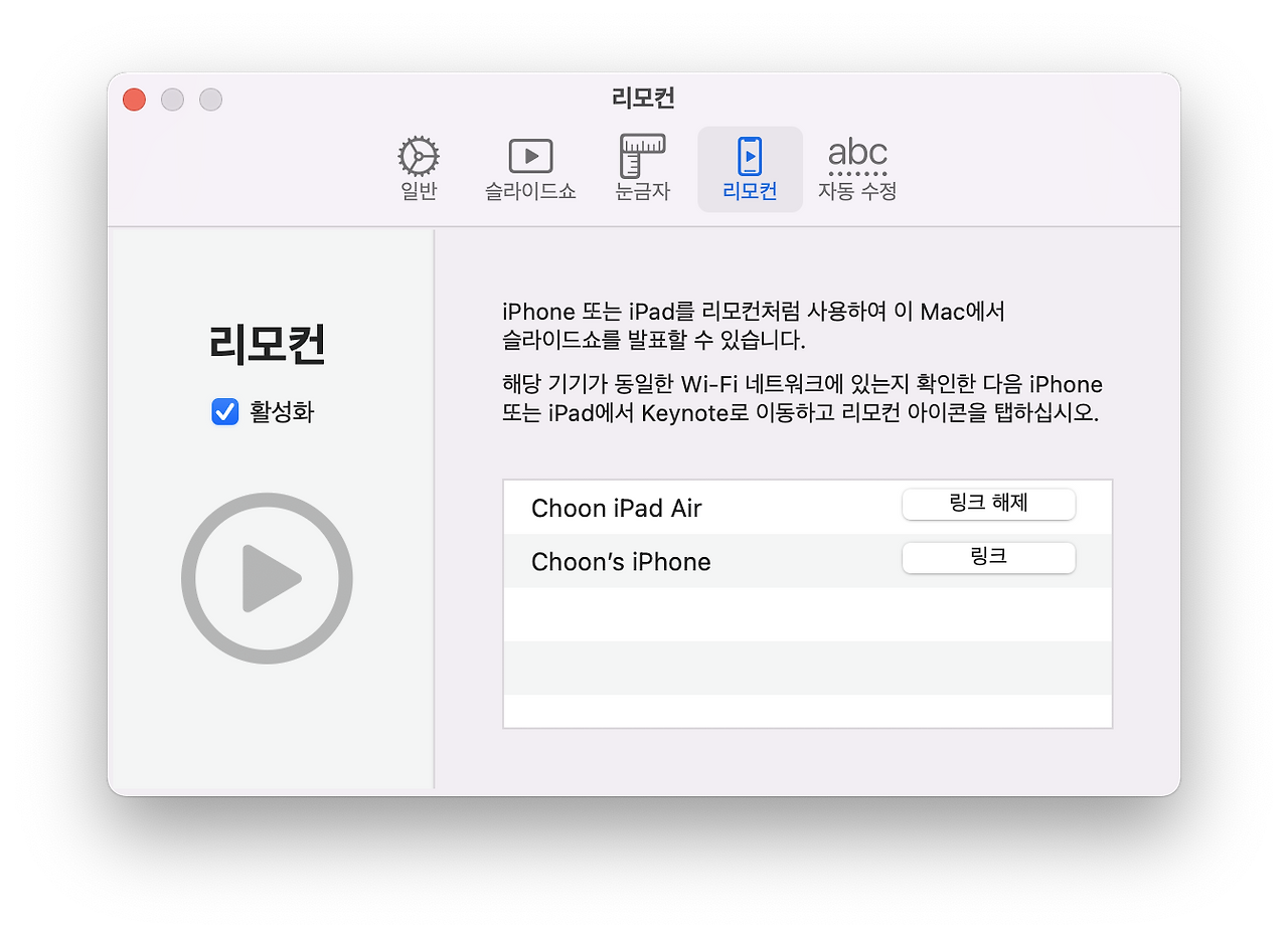 스크린샷 2022-02-06 오전 11.07.37.png