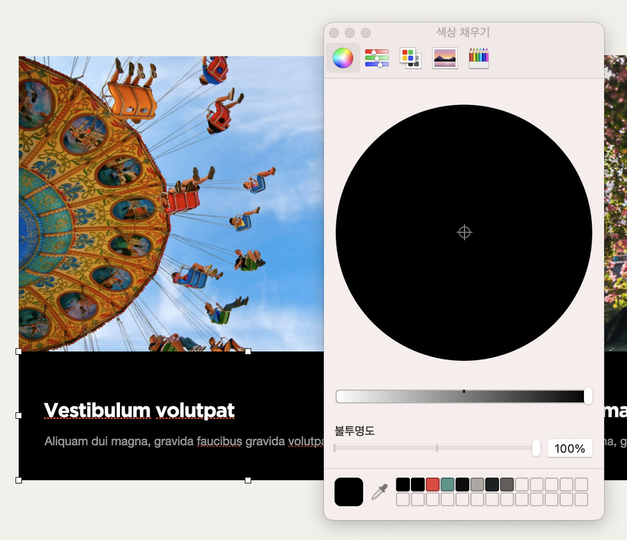 스크린샷 2022-03-21 오전 10.33.22.png