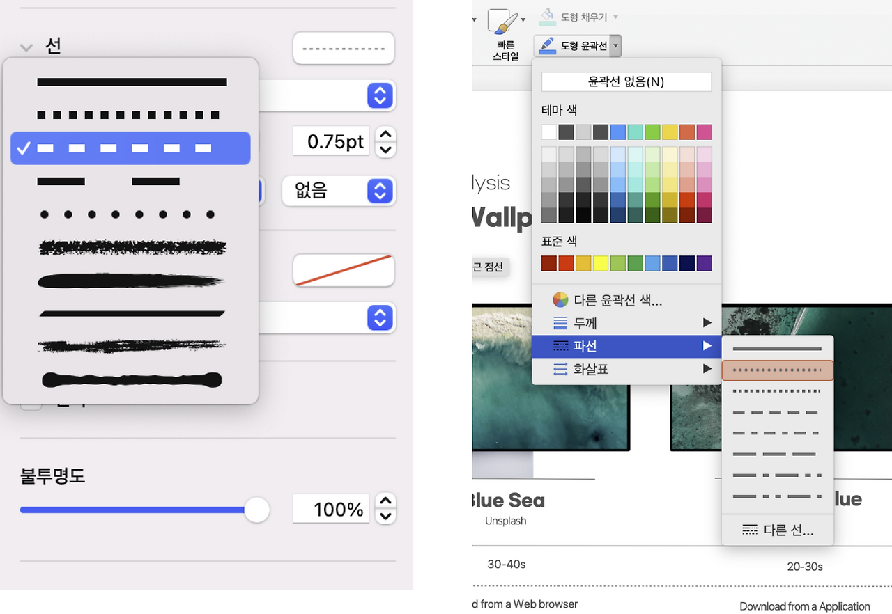 스크린샷 2022-03-14 오전 6.30.35.png