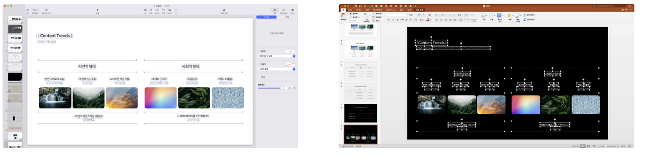 스크린샷 2022-03-14 오전 6.26.28.png