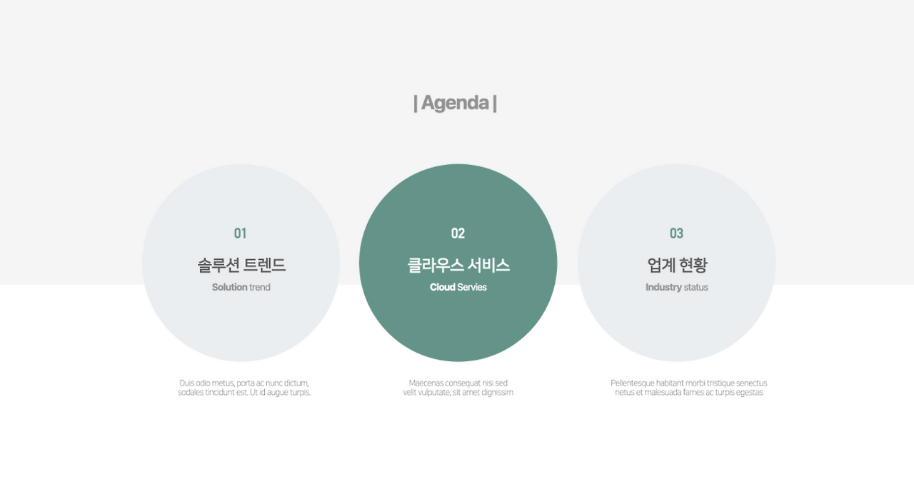 스크린샷 2022-04-05 오후 8.39.29.png