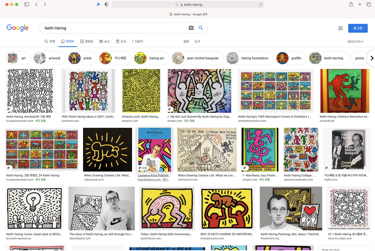 스크린샷 2022-03-21 오전 10.27.19.png