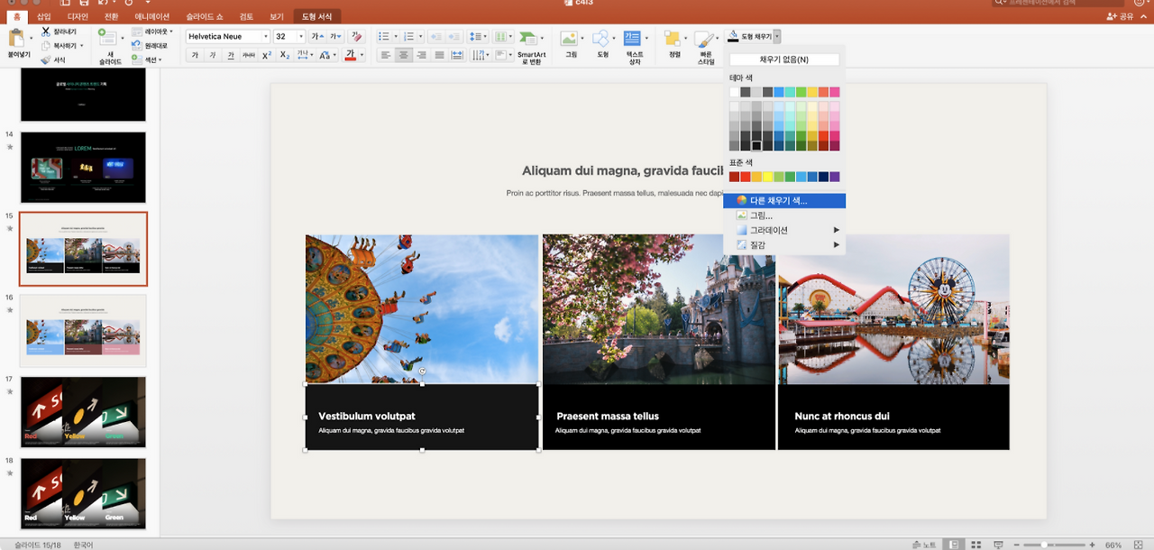 스크린샷 2022-03-21 오전 10.34.04.png